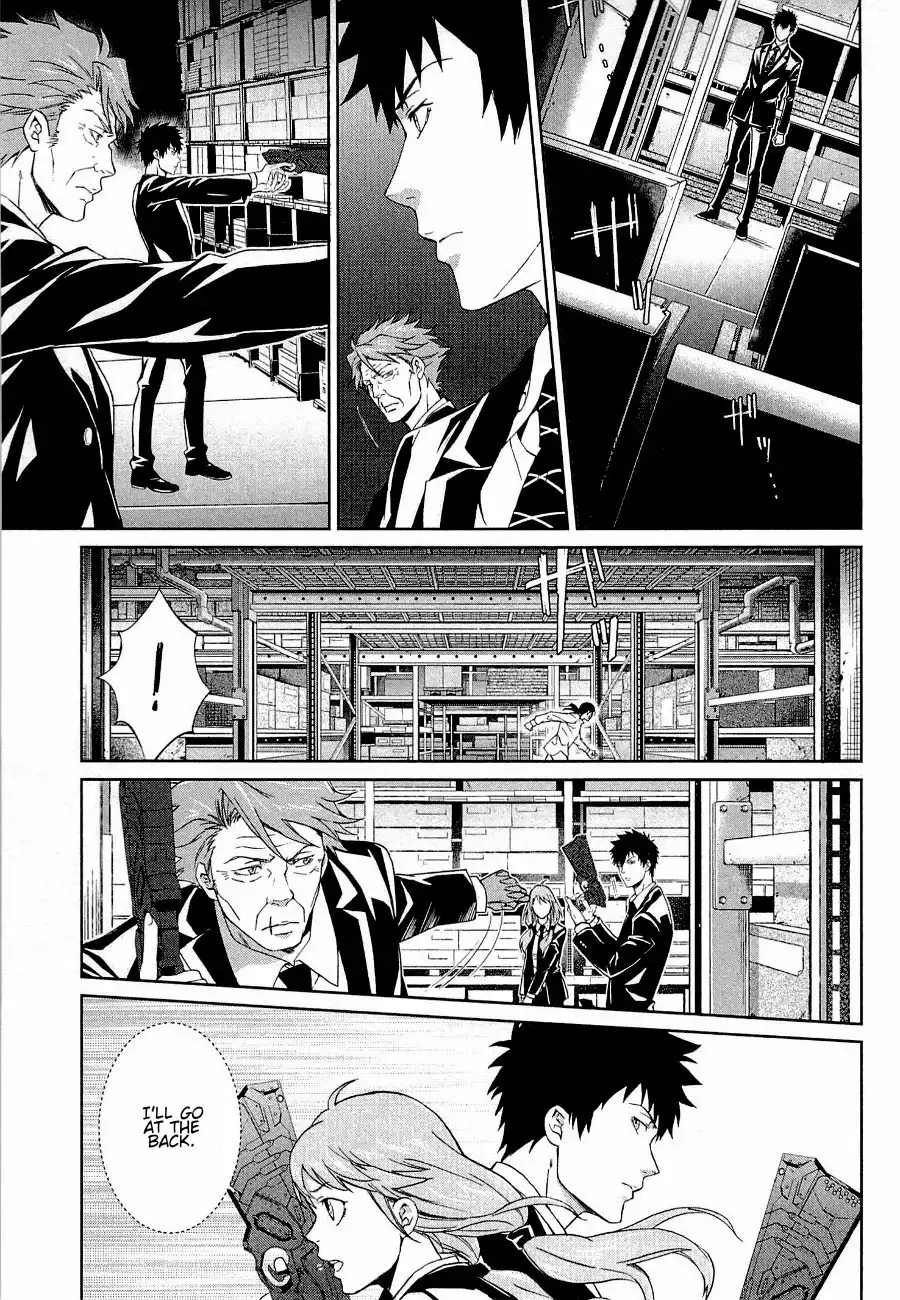 Psycho-Pass - Kanshikan Kougami Shinya Chapter 2 25